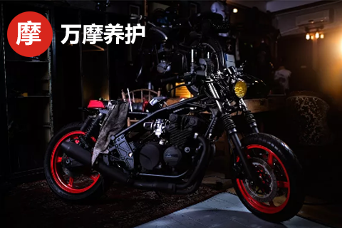 萬摩養護小(xiǎo)程序